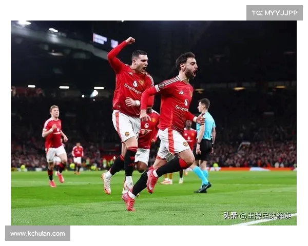曼联展现王者之风,轻松斩获胜利 曼联展现王者之风,轻松斩获胜利