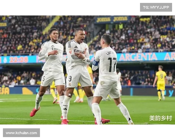 皇马客场小胜，继续领跑