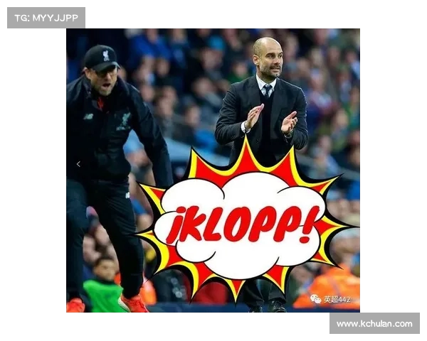 欧冠四强对决：谁能突破重围？