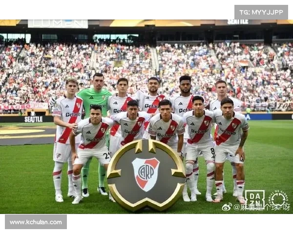 国际足联俱乐部世界杯罗萨里奥中央队维奥拉助攻