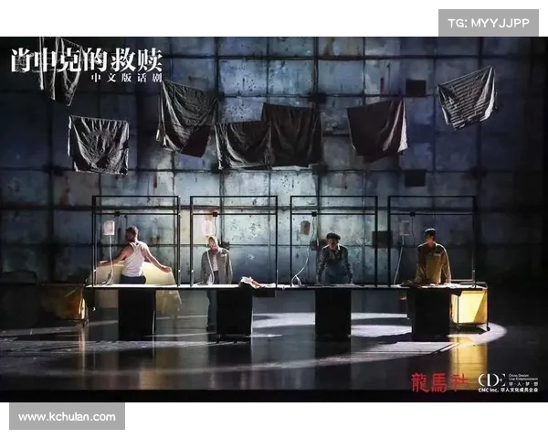 《超三MVP与荷花鸭的对决：广东生涯重温与北京控股的经典战役》