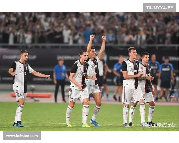 两个关键进球，尤文图斯顺利取胜