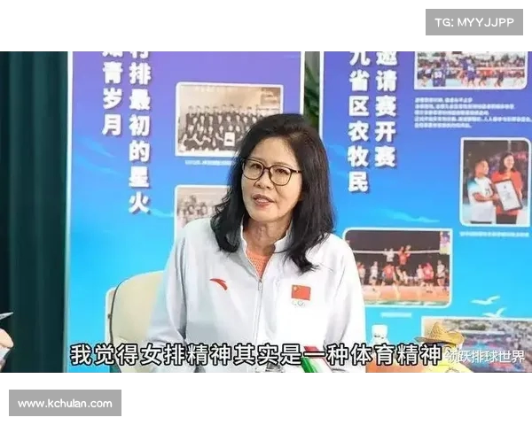 体育总局正式任命！中国女排新任主帅上任，郎平成功交棒(中国女排队长)