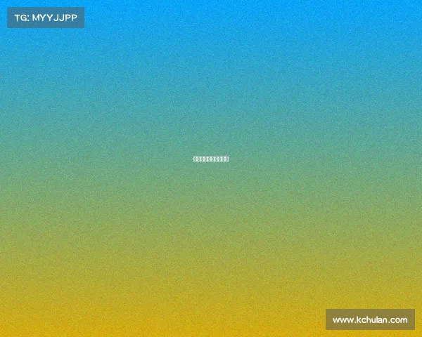 国王杯阿罗萨加时险胜