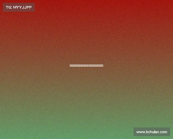 尼克斯锁定未来之星：秀泰勒·科勒克与球队签下合同