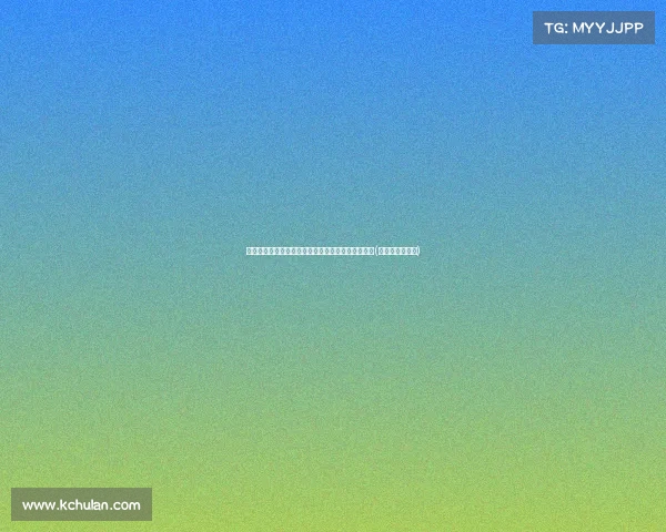 官宣新赛季赛程：各队备战新挑战，冲击冠军在即！(新赛季最新一期)