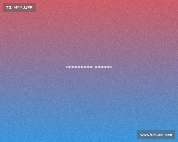 抢购！小米米家吸管杯发布，不锈钢内胆+大容量满足你的饮水需求