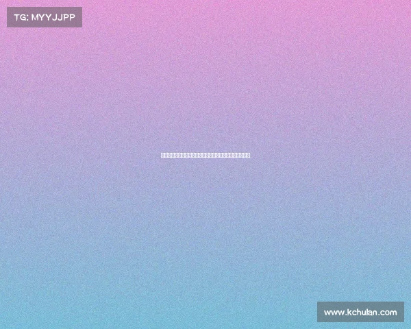 湖人官推晒布朗尼试训短片：展现自信与实力，未来可期！