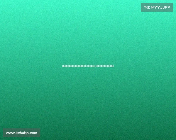 突发时事：法国政局动荡，马克龙的未来岌岌可危(马克龙宣布法国将再次封国)