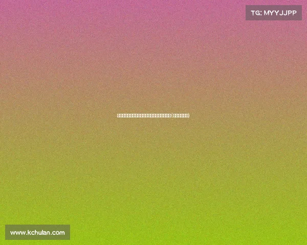 痛失关键时刻,尼克斯底线战术精彩却未能得分(尼克斯怎么了) 痛失关键时刻,尼克斯底线战术精彩却未能得分(尼克斯怎么了)