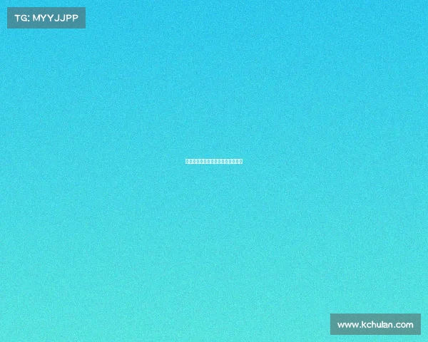 英超联赛：切尔西库利巴利防守稳健