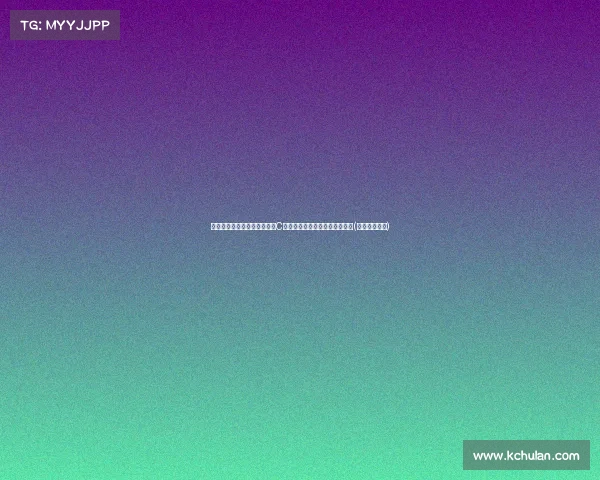 连续两届晋级淘汰赛！丹麦凭C组第二名挑战德国，赛激战在即(丹麦比赛中断)