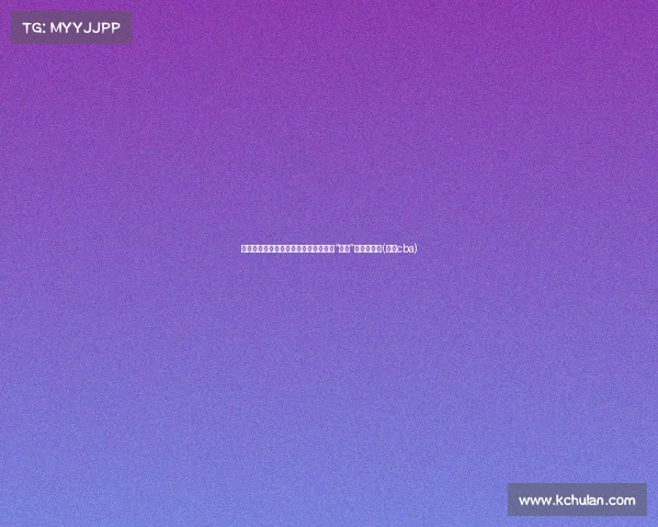 防守失误让怀特轻松摘得篮板，东契奇“空档”失位成关键(怀特cba)