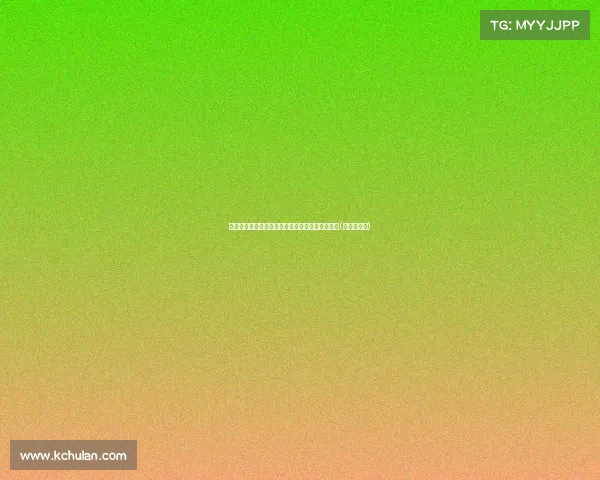 霍勒迪快攻之王！进球冲撞区内完美展现偷鸡技巧(霍勒迪投篮)