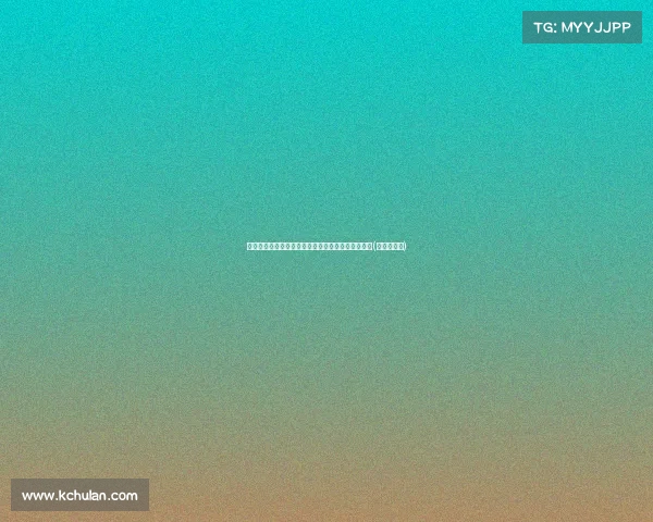 首战德州:厦门白鹭小组赛遗憾出局,未来值得期待(夏门白鹭杯) 首战德州:厦门白鹭小组赛遗憾出局,未来值得期待(夏门白鹭杯)