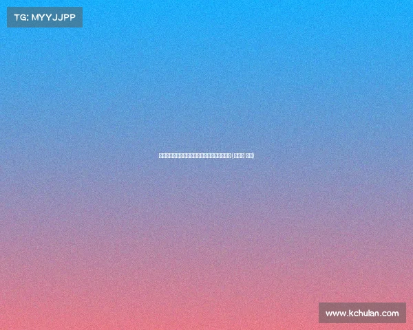 麦凯恩板关键时刻两罚命中,带队赢得关键胜利(麦凯恩 前妻) 麦凯恩板关键时刻两罚命中,带队赢得关键胜利(麦凯恩 前妻)